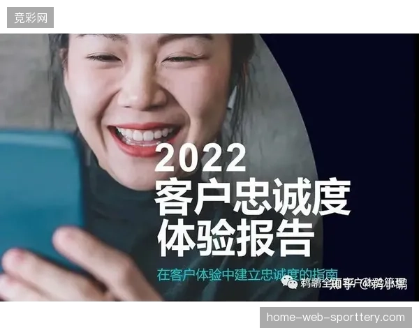 大批量同质化特许商品开发如何正在稀释世界杯品牌溢价空间